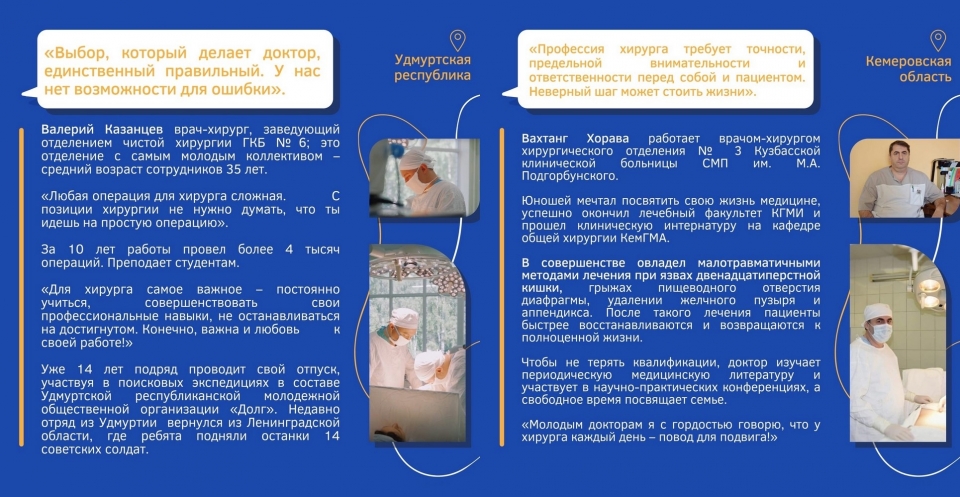 Передается ли вирус при оральном сексе? Когда не нужна защита? 9 вопросов о сексе и ВИЧ